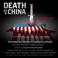 death-by-china-teaser